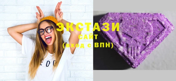 героин Белоозёрский
