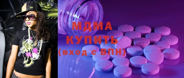 прущая мука Сосновка