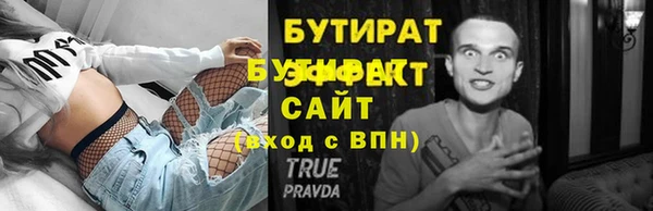 героин Белоозёрский
