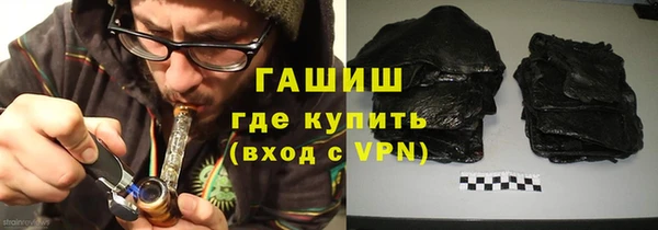 героин Белоозёрский