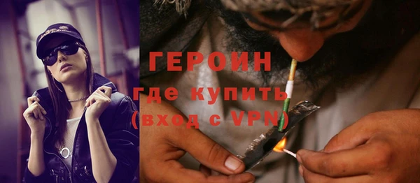прущая мука Сосновка