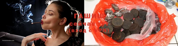 дурь Белокуриха