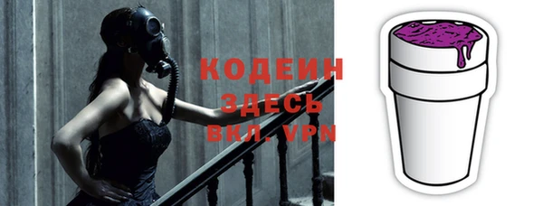 героин Белоозёрский