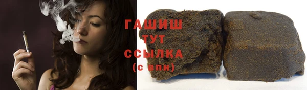 МДМА Беломорск