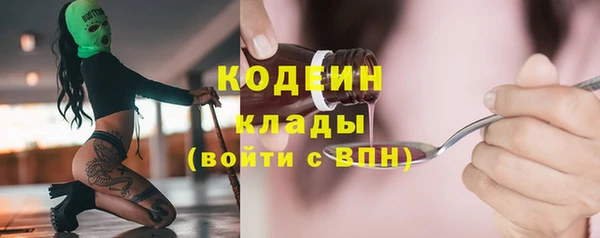 дурь Белокуриха