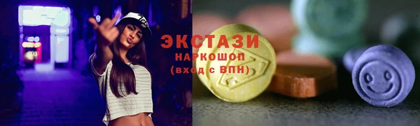дурь Белокуриха