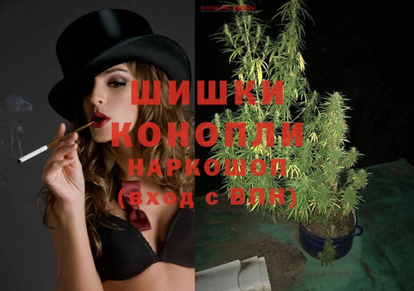 героин Белоозёрский
