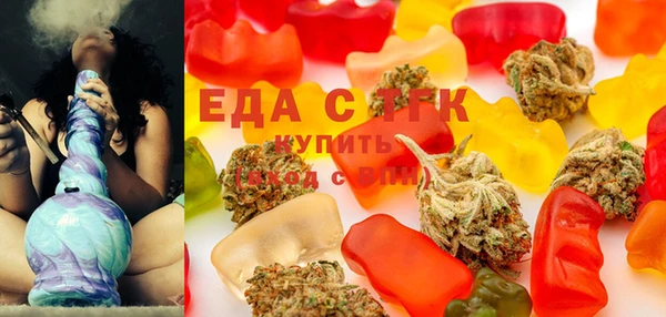 дурь Белокуриха