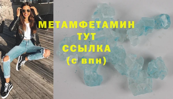 дурь Белокуриха
