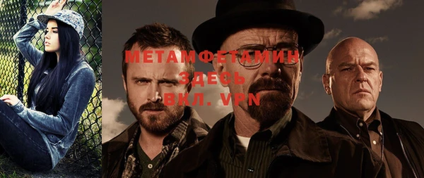 прущая мука Сосновка