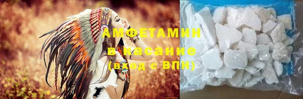 героин Белоозёрский