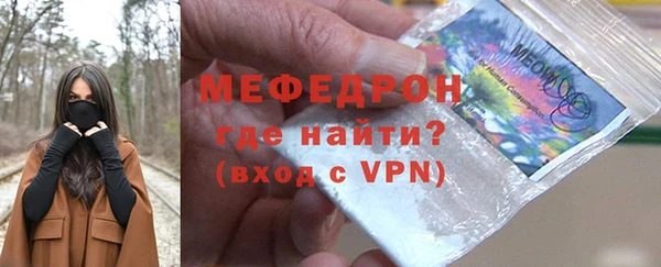 дурь Белокуриха